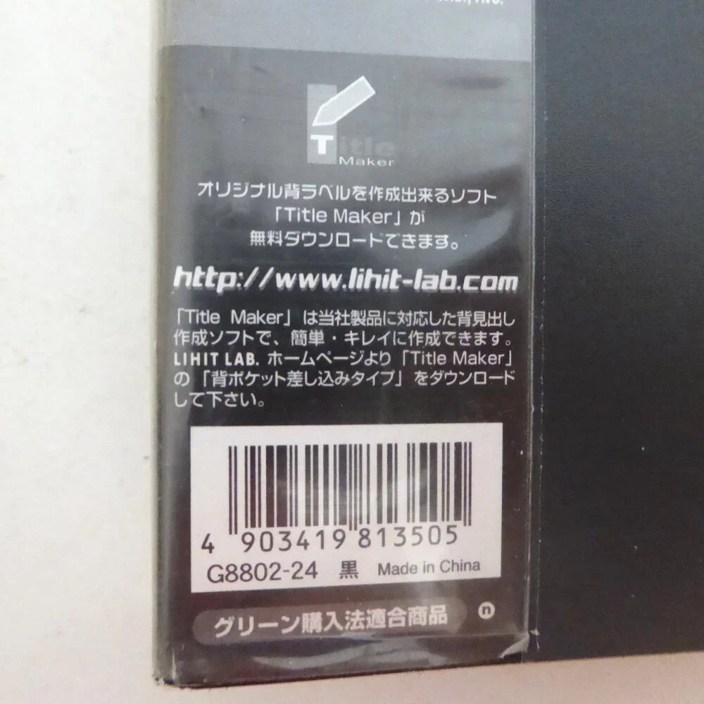 NEW 500 BUSINESS CARD RINGED BINDER CARD HOLDER SLEEVES & TABS JAPAN